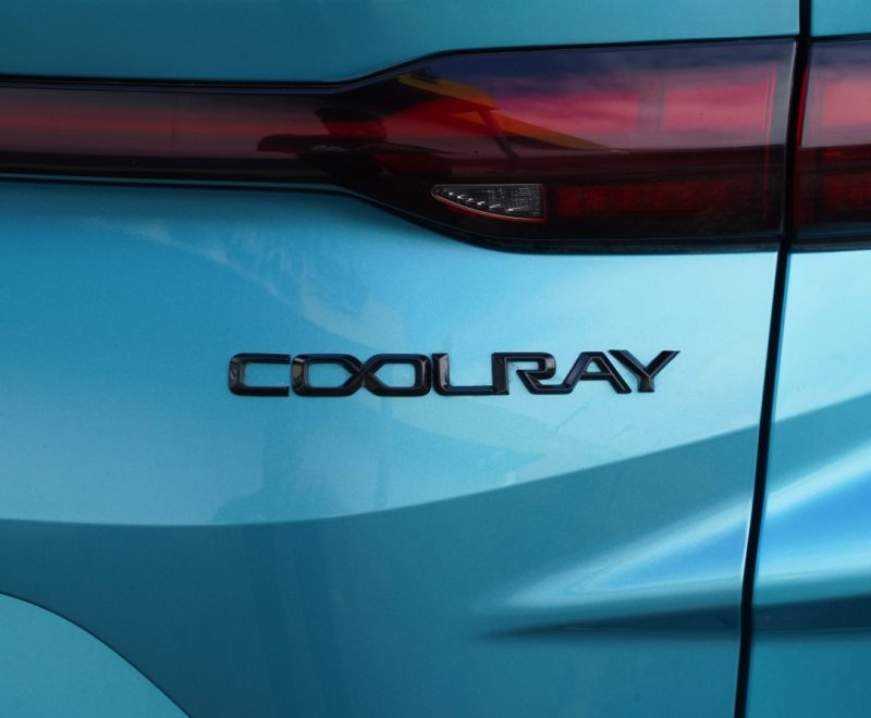 Geely Coolray 2024