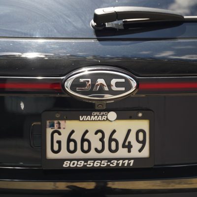 Jac JS8 2023