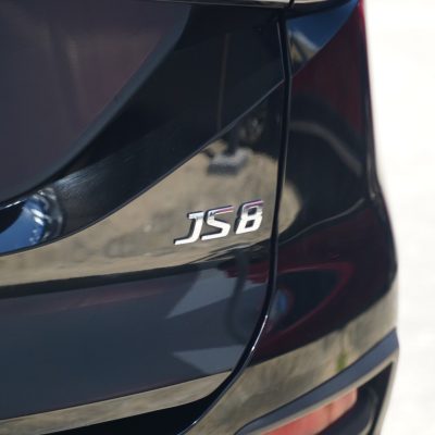 Jac JS8 2023