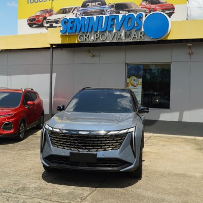 Geely Starray GF 2025