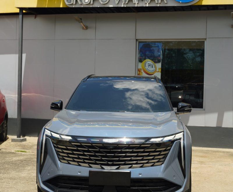 Geely Starray GF 2025