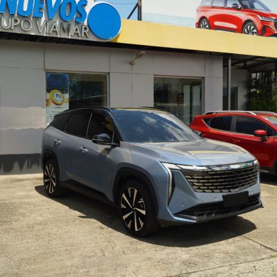 Geely Starray GF 2025