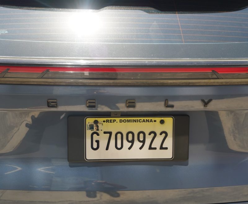 Geely Starray GF 2025