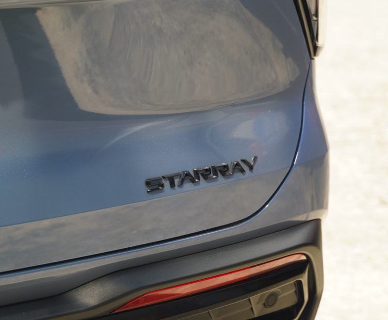 Geely Starray GF 2025