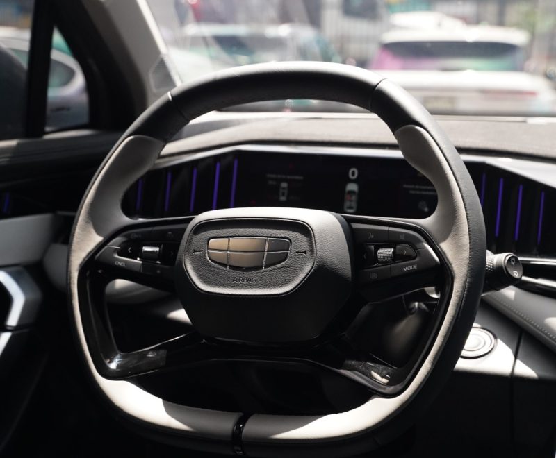 Geely Starray GF 2025