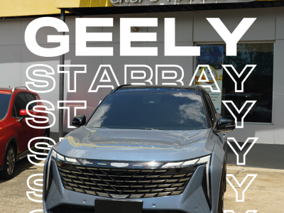 Geely Starray GF 2025